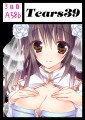 コミケ登録用