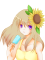 ひまわり