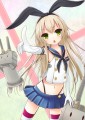 しまかぜちゃん