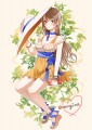 夏恋
