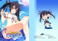 裸次元ゲイム ネプテューヌ ARTBOOK