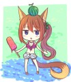 犬娘