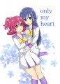 C84新刊サンプル