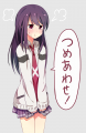 JKのよりんとか落書き詰め合わせとか