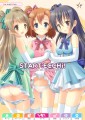 C84新刊「START:ECCHi!」表紙