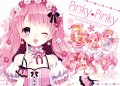 PINKY PINKY