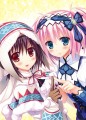 はんたっこ☆めもりーず