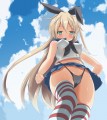 ぜかましちゃんっ