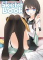 JKスケッチ