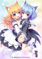 桃色大戦ぱいろん♥