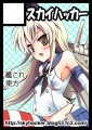 C85サークルカット