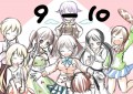 9月10日(キュートの日)の記念撮影