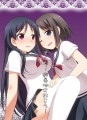 【GLFes新刊】怜竜本