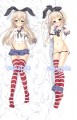 島風ちゃん
