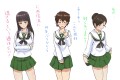 ガルパン熟女合同本