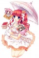 ヘルプリンセスと王統の召喚師【２】