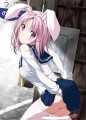 うさ耳濡れ透け娘