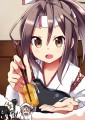 づほ