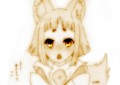 洋子ですゆえ
