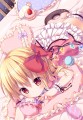 フランちゃんと添い寝☆