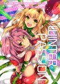 ２周年おめでとう！！