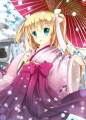 【C85】和-了-