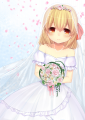 るーみあちゃんと結婚しました