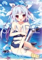 伊19ちゃん