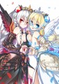 ヴァルキリー