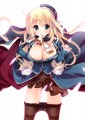 愛宕さん