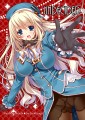 ぱんぱかぱーん！