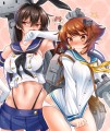 長陸奥