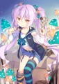 [きのこ狩り]姫島木乃子