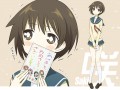 咲ちゃんが年賀状を出すようです。
