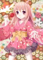 明けましておめでとうございます