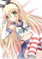 ぜかましちゃん