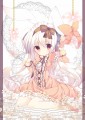 さみしがりやのウサギ