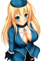 愛宕さん