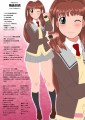 羽衣先輩