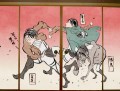 【進撃の】節分