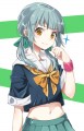 可愛いおさげの女の子かと思った？？