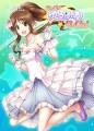 シンステ２新刊サンプル
