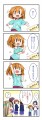 ほのらいぶ！ →NEXT