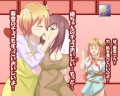 桜Trickチョコレートバレンタイン