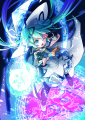 みっくみくにする魔法