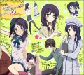 19話あかん…