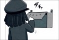 こちら敵艦領海 12