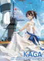 加賀の花嫁