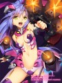 変･身･少･女メタモルメイデン3