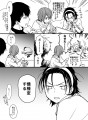 東巻落書きログ